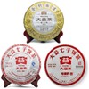 Healthy Pu'er Tea from Yunnan Province of China "Mature Tea