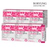 Boryeong (현대Hmall)보령 먹는 저분자 어류 피쉬 콜라겐 펩타이드 6박스 (180포)