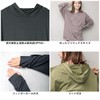 FashionBerry Rash Guard, Women's, Men's, Unisex, Pullover, UV Protection, Absorbent,