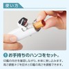 Shachihata CPHC-A4 One-Touch Seal Holder, Hanko Benri, Sand Beige