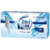 Febreze Air Freshener for Cars, Standing Type, Aqua Squash Scent,