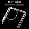 ラスタバナナ ケース カバー AQUOS R10 SH-51F AQUOS R9 SH-51E 共用