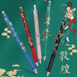 MOZXIRZ 4 Pcs Cute Retractable Pens Aesthetic Pen 0.5mm Black Ink Writing Pens Beautiful Gel Ink Pen Office School Supplies for Girls Boys Women Men (5Pcs Dunhuang)