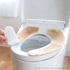 OKA Toilet Seat Cushion, Fluffy, Gray (Toilet Seat Cushion, Fluffy)