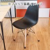 WAKI EC-016 Black Chair Leg Fit Hard 1 Leg