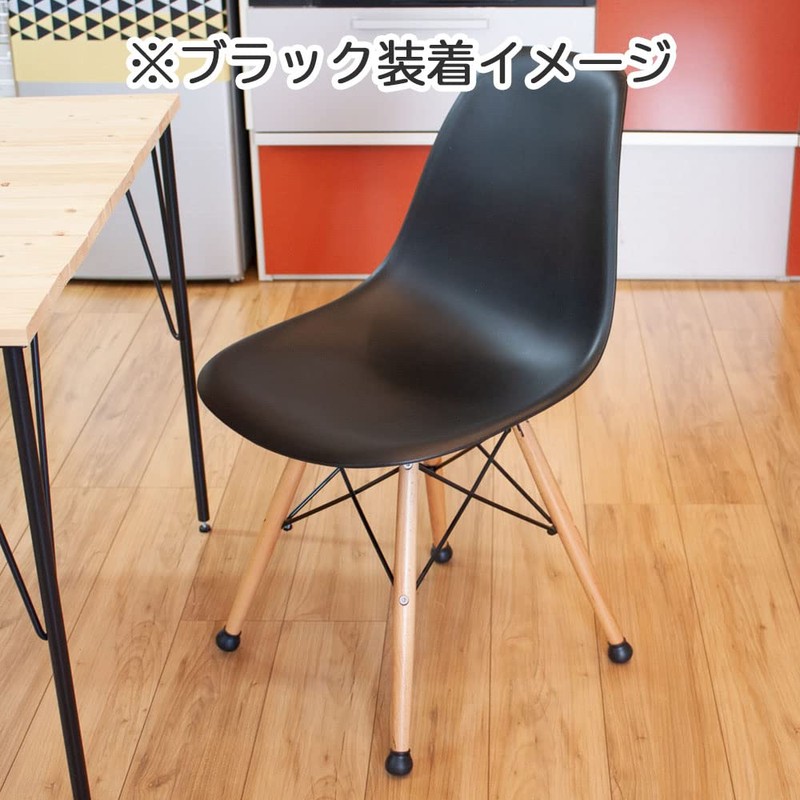 WAKI EC-016 Black Chair Leg Fit Hard 1 Leg