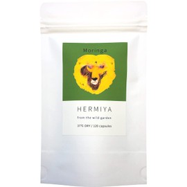 Moringa Powder Supplement, 120 Capsules, No Pesticides, No Additives, 100% Plants