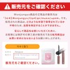 【Official】Wonjungyo (Wonjungyo) Moist Up Lady Skin Pack 12-Piece / Face