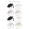 k2-k3 One-Touch Folding Umbrella, Ultra Lightweight, For Both Sunny and