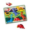 Melissa & Doug Dinosaur Wooden Chunky Puzzle (7 pcs) -