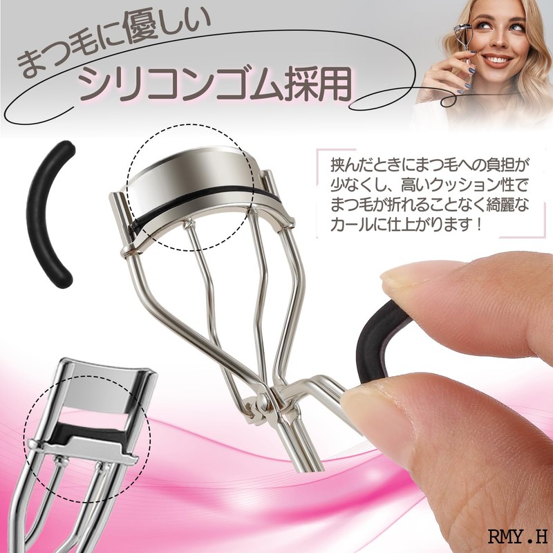 RMY.H Eyelash Curler Single Layer Double Back Eyelash Curler Partial