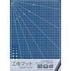 Cutter Mat, Perfect for Work and Crafts, A4 Size