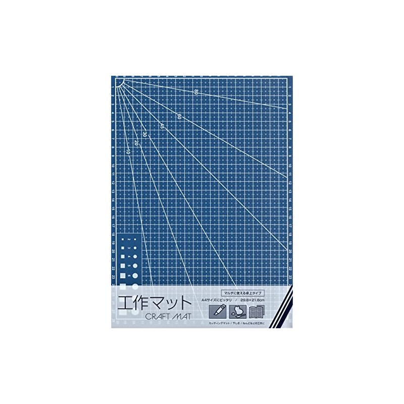 Cutter Mat, Perfect for Work and Crafts, A4 Size
