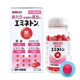 【第2類医薬品】エミネトン 200錠
