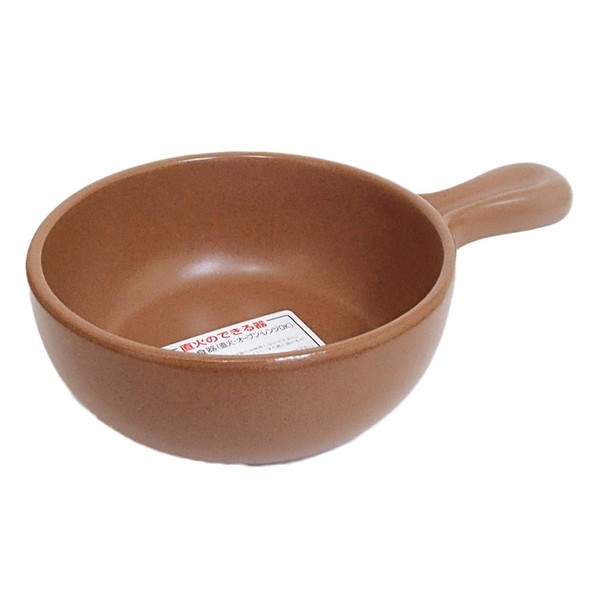 Tableware P&S Maroon One-Handed Gratin Ahijo Pot, Compatible with Direct Fire, Made in Japan