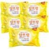 Altrang Soap Yellow 140g x 5Hard and long-lasting soap / 알뜨랑비누옐로우140g x 5개단단하고 오래쓰는 비누