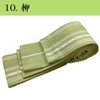 Asakusa Kimonoichi [Made in Japan] Men's Cotton Corner Obi <>