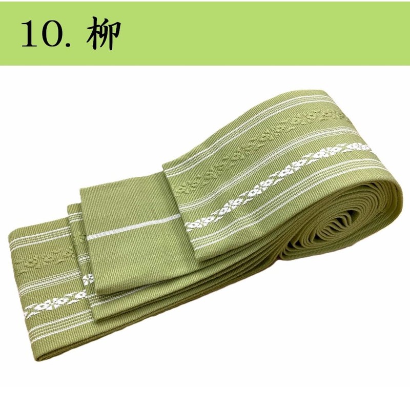 Asakusa Kimonoichi [Made in Japan] Men's Cotton Corner Obi <>