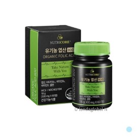 Nutricore Organic Folic Acid 400 2-month supply for pregnancy preparation / 뉴트리코어 유기농 엽산 400 임신준비 2개월분