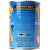 Chef Choice Coconut Milk, Medium, 13.5 Ounce (Pack of 24)