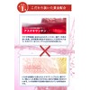 HAKUBI Hakubi Skin Whitening Cream, Delicate Zone, Nipple, Elbow, Knee,