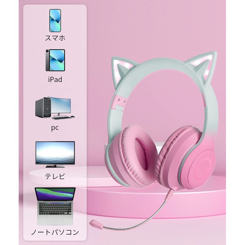 GHDVOP Cat Ear Headphones, Bluetooth 5.1, Nekomimi Headphones, Wireless Headphones,