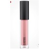 M·A·C MAC Lipglass Shade DREAMY Gold Glittered Pink Full Size