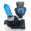 INION HIR2 9012 55 W 12 V Halogen Bulbs Blue
