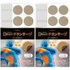 Peak Pine DTT20 Titanium Tape, 200 Sheets, 140% More Titanium