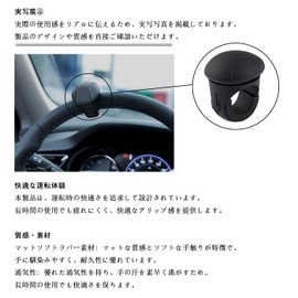 Steering Wheel Spinner (2024 Improved Model) Bearing Construction, 360 Degree Rotation, Handle Knob, No Assistance Tools Required, Easy Installation, Steering Wheel Accessories, Oval Shape Steering