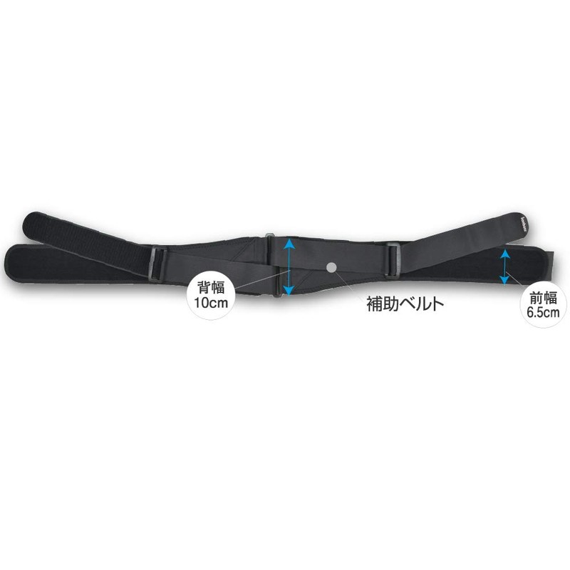 bonbone Pelvic Belt Barrier Twist XL