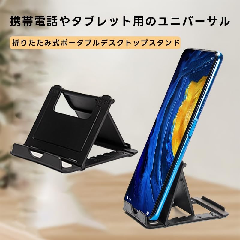 YANGZI Smartphone Stand, Mini Mobile Stand, Angle Adjustable, Smartphone Stan,