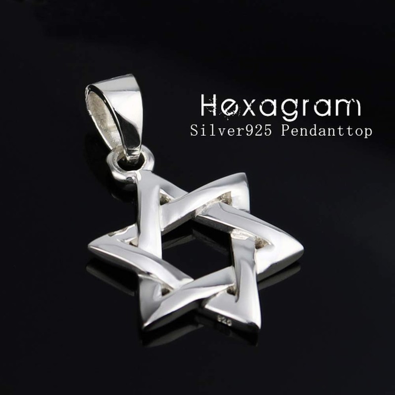 Shinjuku Silver Warehouse Hexagram Silhouette Pendant Top, Silver, 925 Star,