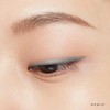 ettusais(エテュセ) Eye Edition (Gel-Liner) 12 Tear Blue Juice Eyeliner, Waterproof