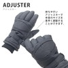 Men's Large Size Waterproof Inner Built-In Thick Urethane Insert Gloves,