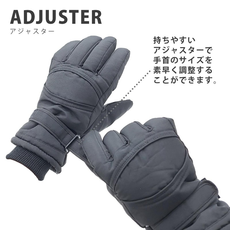 Men's Large Size Waterproof Inner Built-In Thick Urethane Insert Gloves,