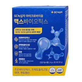 GC 녹십자 맥스바이오틱스 30포 1박스 프로 프리바이오틱스 유산균 GC Green Cross Max Biotics 30 Sachets 1 Box Pro Prebiotics Probiotics