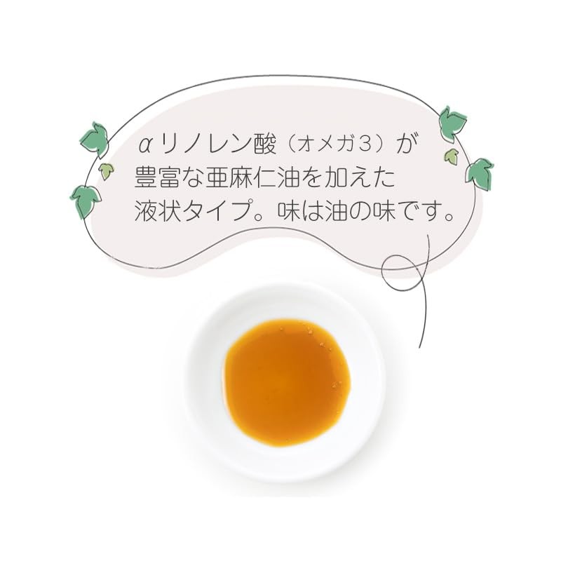 HBCフナト アルファベスト 液状タイプ 55g A005