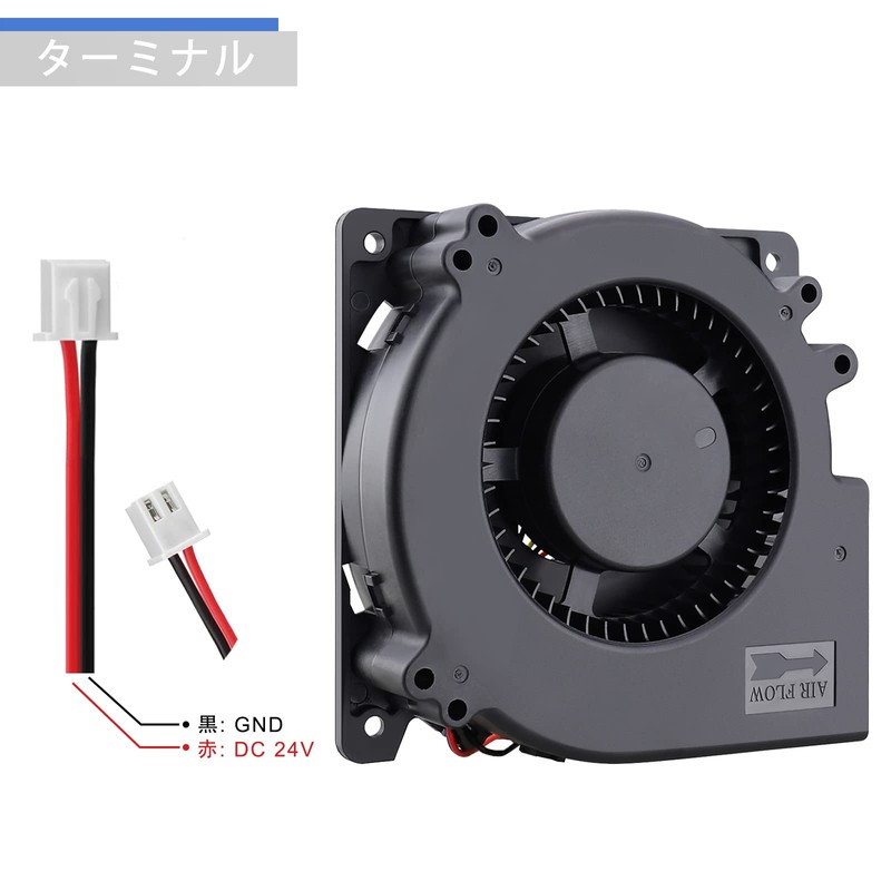 GDSTIME 2PCS 120mmx32mm 24V DC Cooling Fan Blower Exhaust Fan