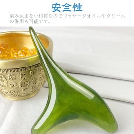 LOYELEY Pressure Point Stick Foot Massage, Lymphatic Flushing, Promotes Circulation, Improves Wrinkles, Washable and Clean, Neck / Back / Foot Point / Shoulder / Full Body Massage, Ocarina Type