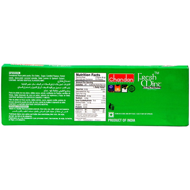 Chandan Mouth Freshener Fresh Mint Paan, 2.54 oz / 72