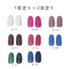 CLARA GEL CLARA GEL Nail Personal Color Series, 8 Color