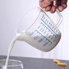 Goeielewe Glass Measuring Cup with Spout, Heat Resistant Borosilicate Glass