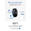 Elecom M-FBL01DBXSBK Wireless Mouse, Quiet, 5 Buttons, Medium, Black