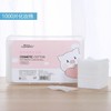 Disposable Lamellar Cotton Pads for Toner Packs, Makeup Removal, Thin Face Hydrating Compresses One Size / 1000 Sheets (4.5x5.5cm) 10ea