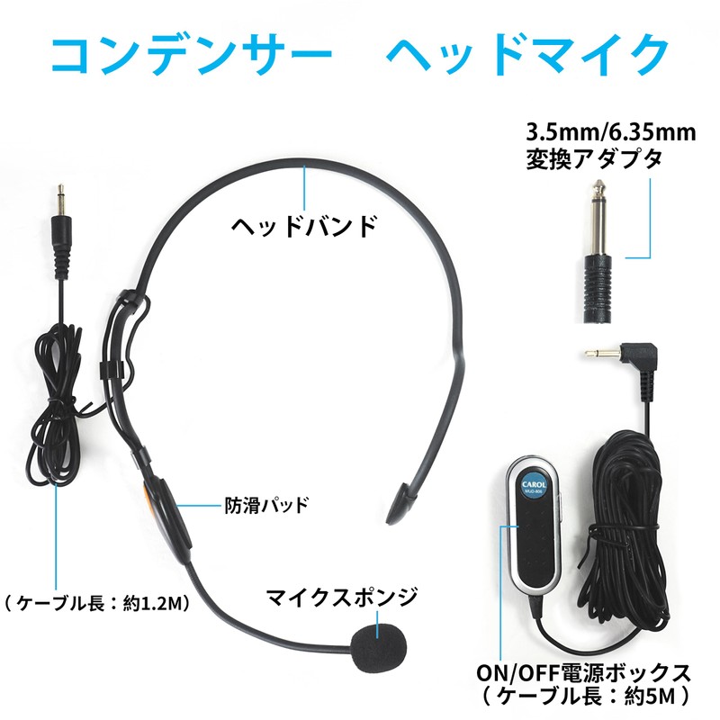 CAROL MUD-806 Headset Microphone, Unidirectional Condenser Microphone, 3.5mm TS Plug