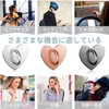 [VEAGIA] Key Ring Smartphone Ring Keychain Charm Set of 2