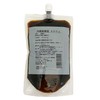 Kuromitsu Kuromitsu Brown Sugar, Made with Okinawa Brown Sugar, 14.1