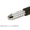 Tamiya 74112 Fine Pin Vise D-R (0.1-3.2mm)