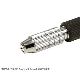 Tamiya 74112 Fine Pin Vise D-R (0.1-3.2mm)